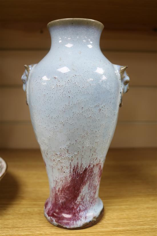 A Chinese Jun type two handled vase, H.25.5cm